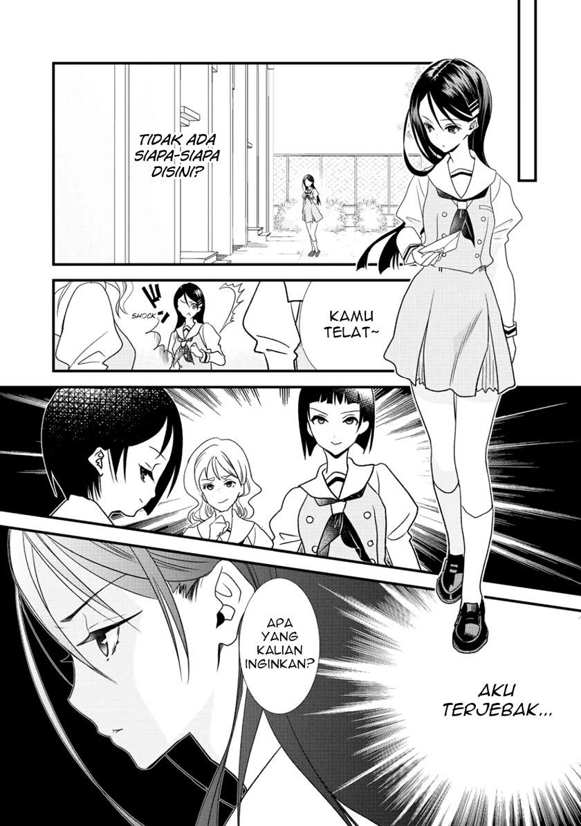 Class ga Isekai Shoukan sareta Naka Ore dake Nokotta n desu ga chapter 5